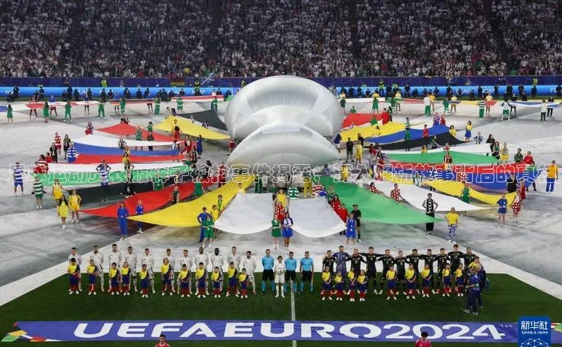 ayx爱游戏中国官方网站百度手机输入法足球运动员衣服裤子被抢事件揭露：深入解析故事背后的真相