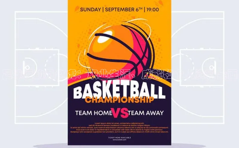 爱游戏(ayx)中国体育百度手机助手足球运动员赵虎：职业生涯、成就和个人资料全面