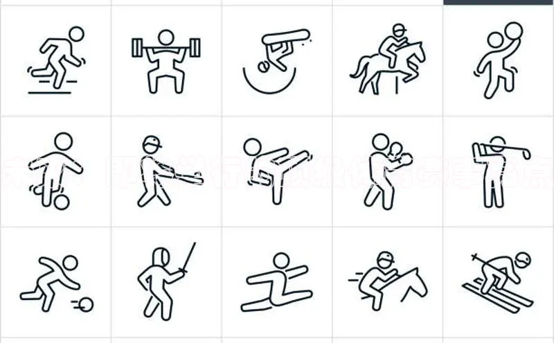 爱游戏体育同程未来：即将举行的顶级体育赛事亮点