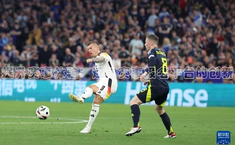 爱游戏全站app手机版官网