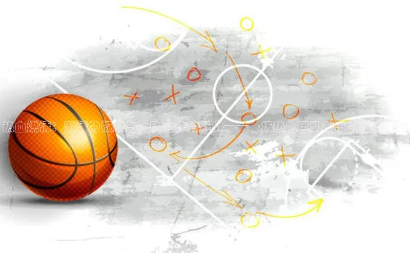 爱游戏官网首页登录入口