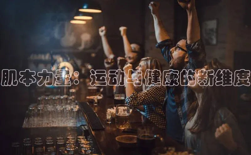 爱游戏ayx体育官网