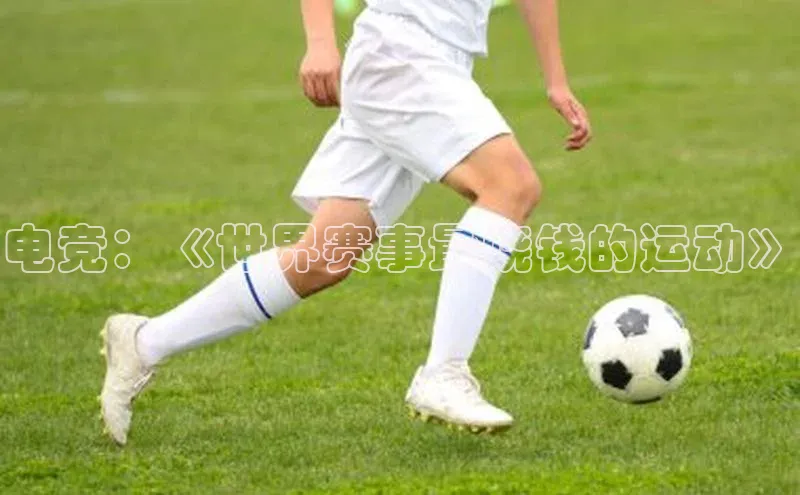 爱游戏平台官方网站