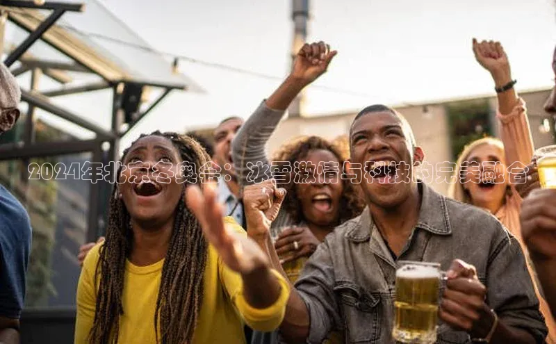 爱游戏官网首页登录入口