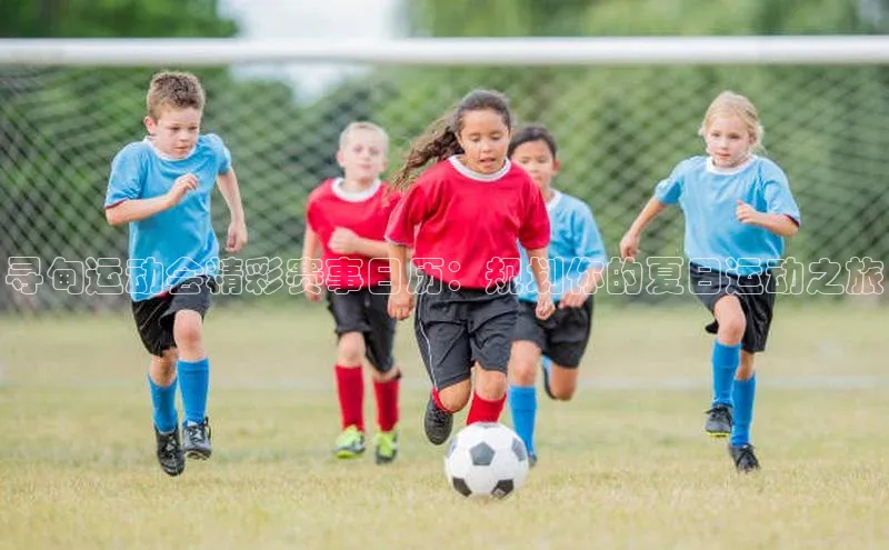 爱游试玩app下载