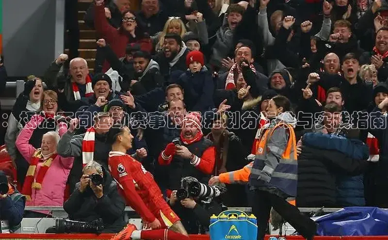 ayx·爱游戏APP登录入口