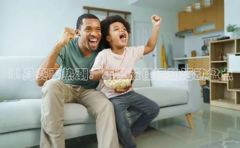 ayx中国官方网站