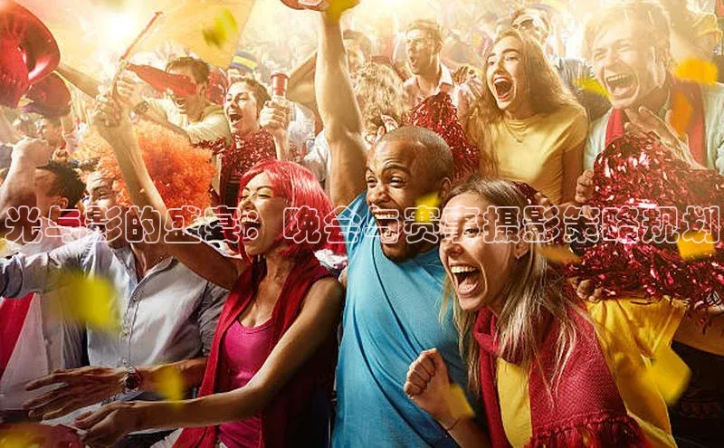 爱游戏平台官方网站