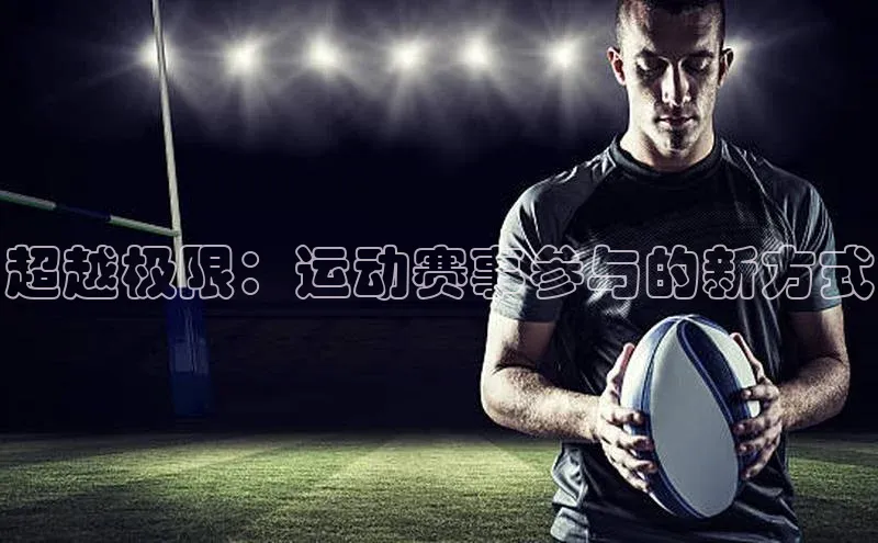 ayx中国官方网站