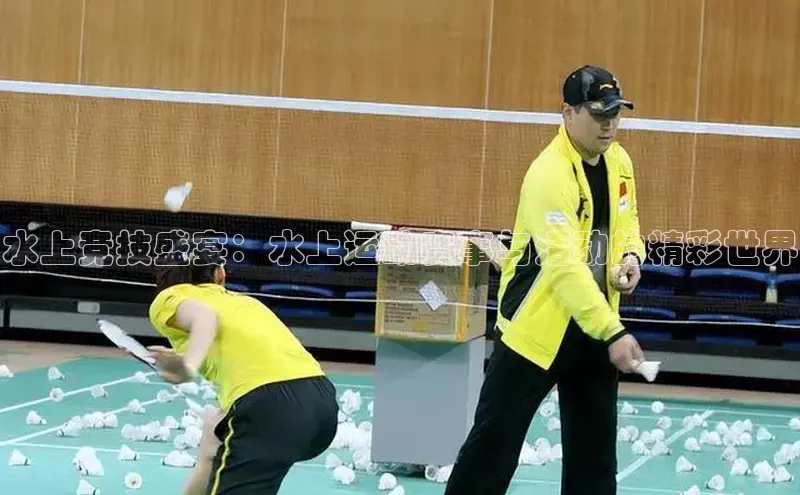 爱游戏全站app网页版