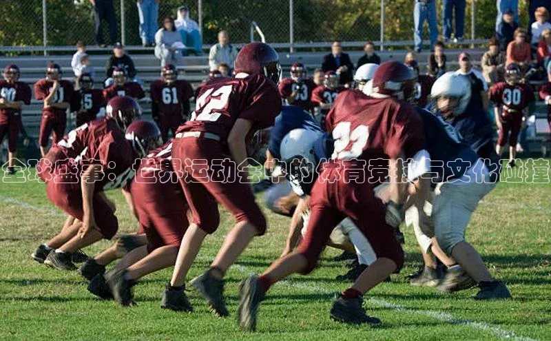 爱游戏ayx体育官网