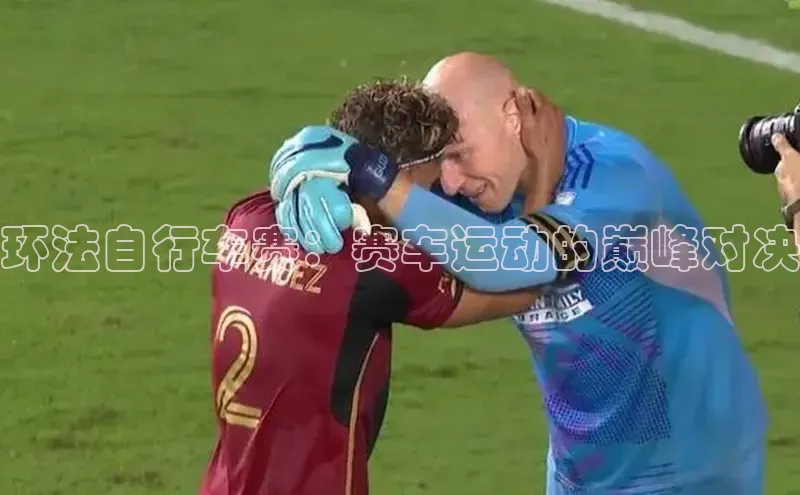 爱游戏ayx官网登录入口