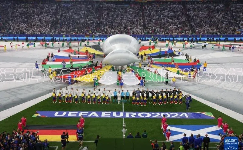 爱游戏ayx官网平台