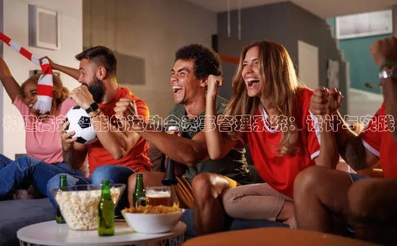 爱游试玩app下载