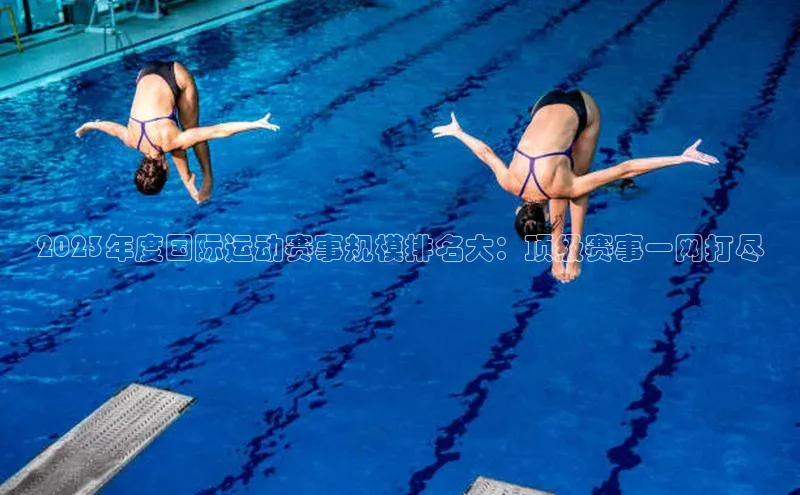 爱游戏ayx官网登录入口