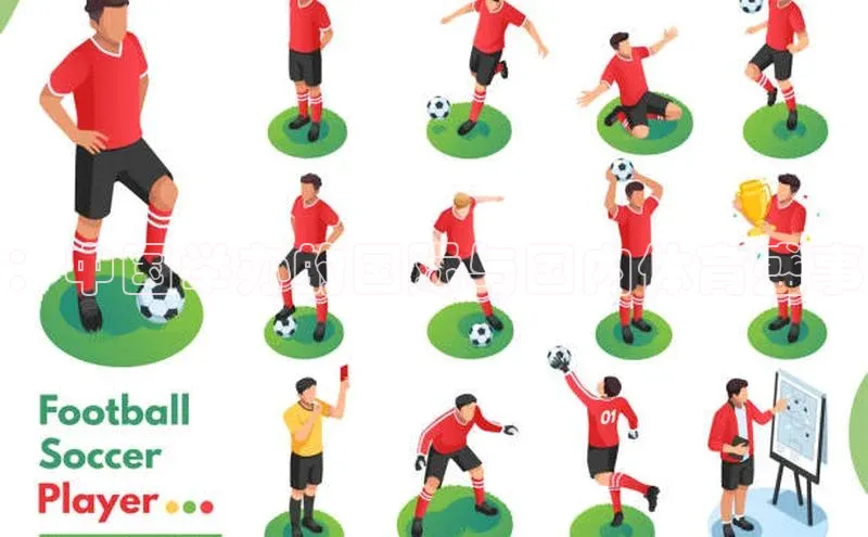 爱游戏ayx官网登录入口