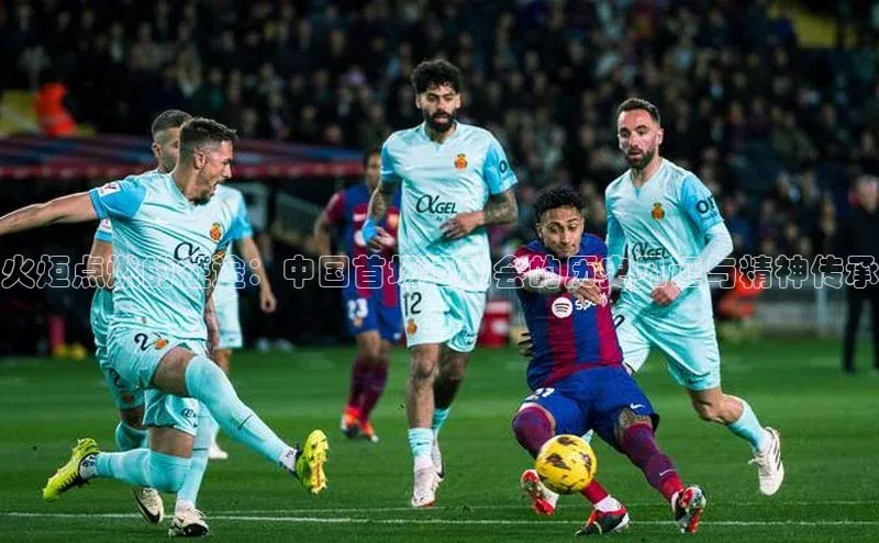 ayx官方体育入口