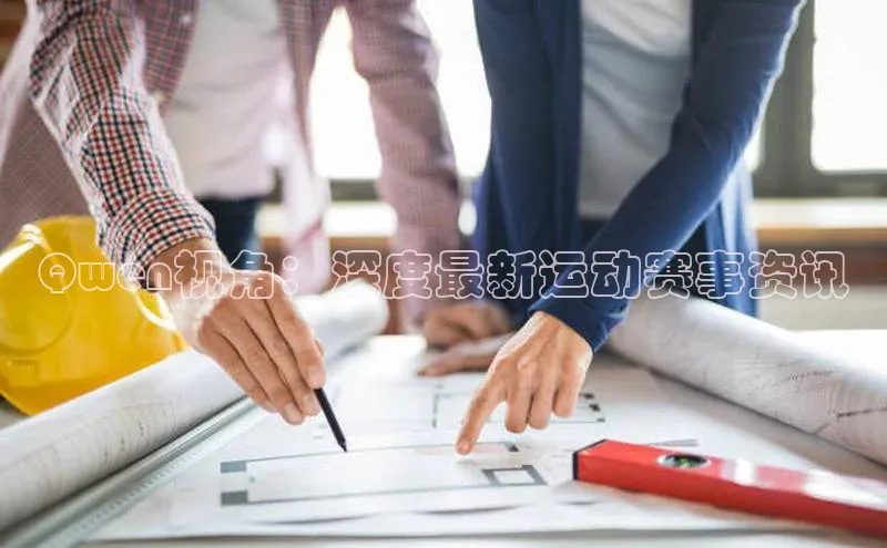 爱游戏官网平台入口