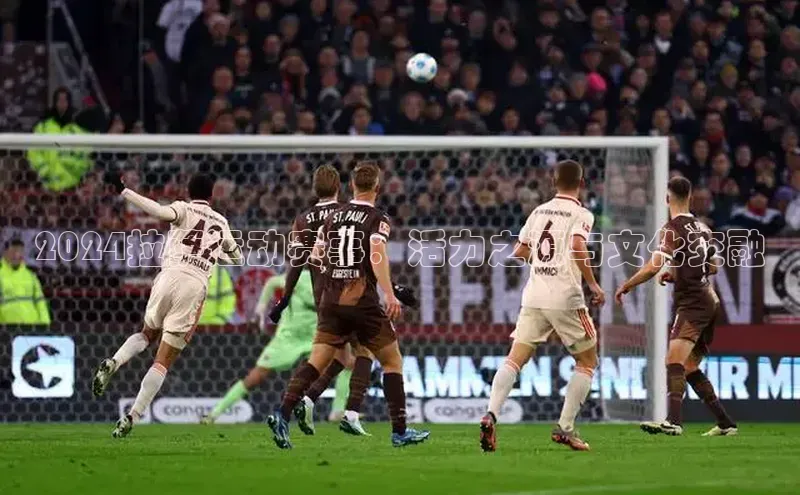 ayx官方体育入口