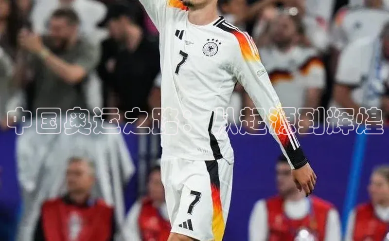 爱游戏平台手机网页版