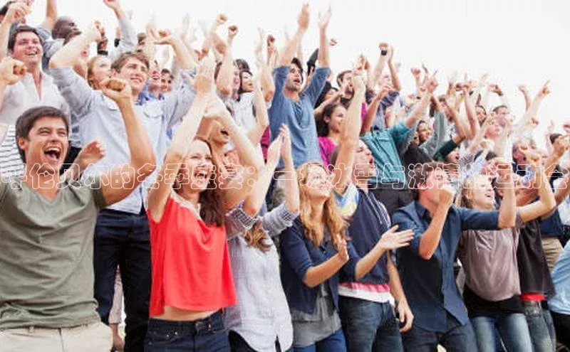 爱游戏中国官方网站