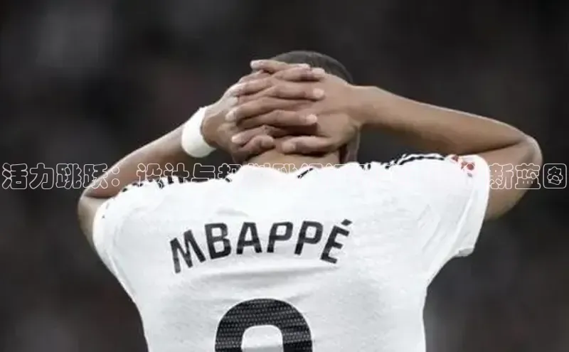 爱游戏ayx官网登录入口